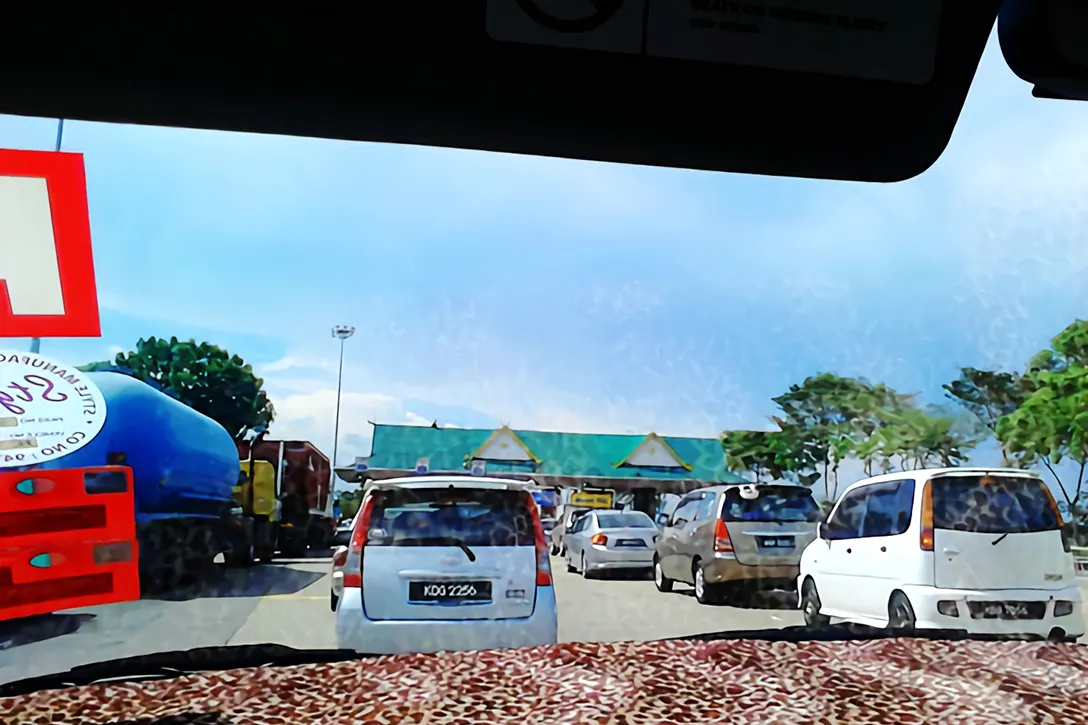 Hutan Kampung Toll Plaza