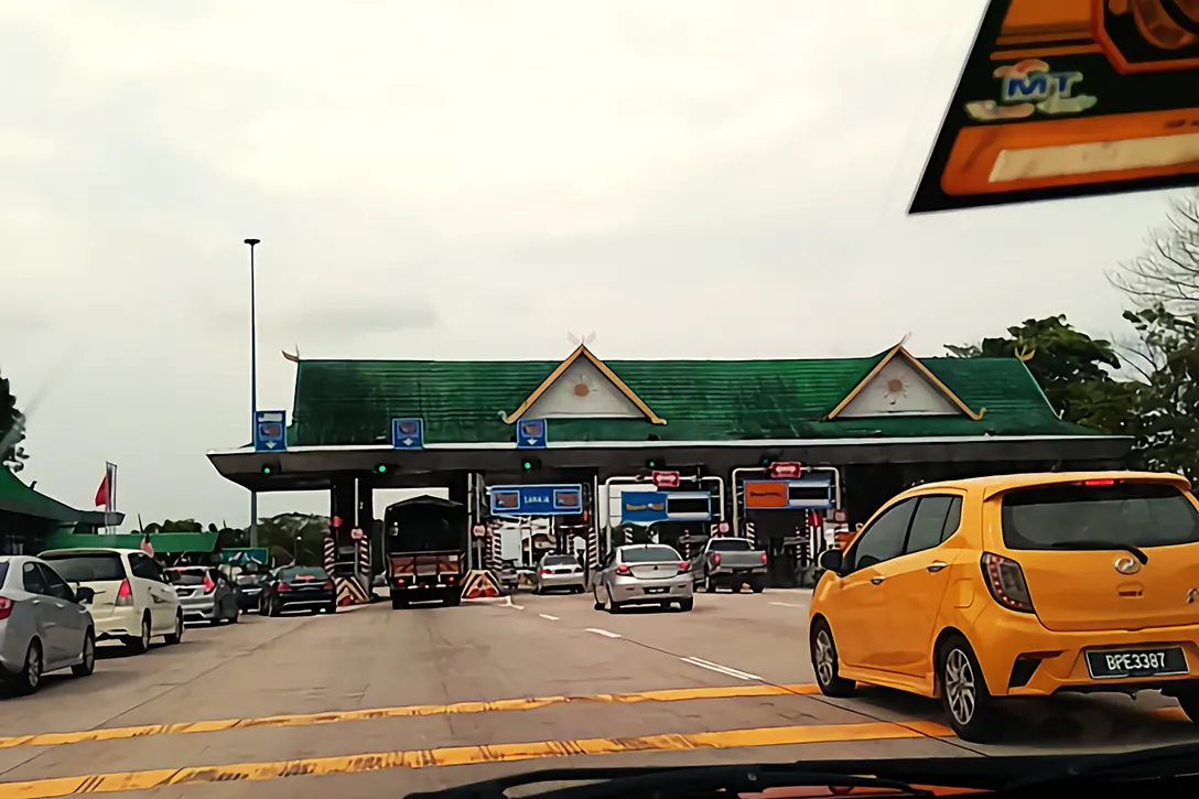 Hutan Kampung Toll Plaza