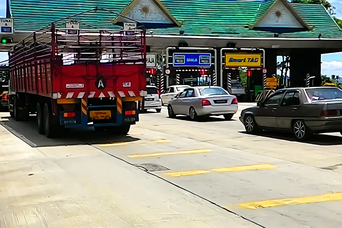 Hutan Kampung Toll Plaza