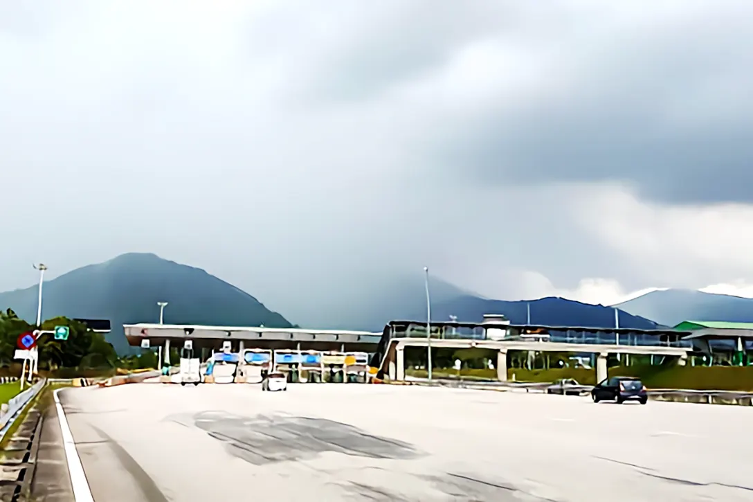 Ipoh Utara Toll Plaza