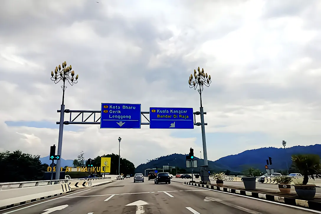 Kuala Kangsar Toll Plaza