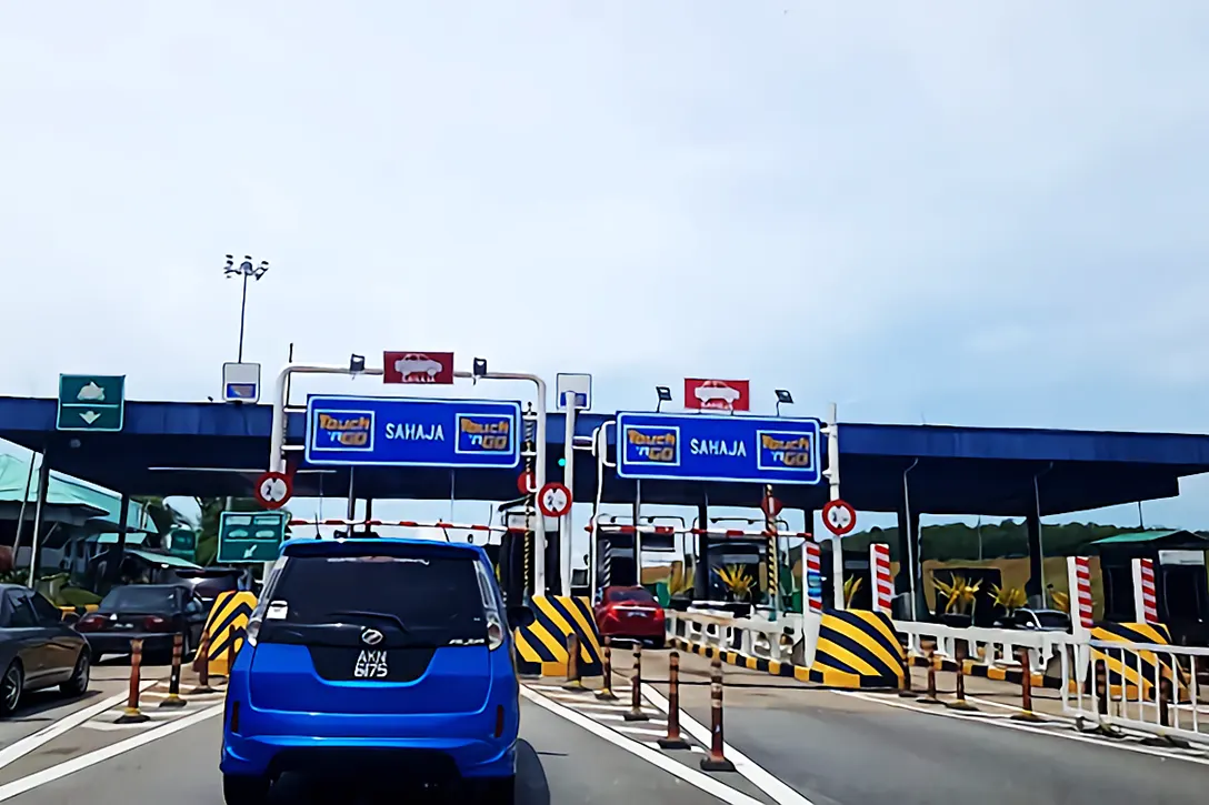 Kuala Kangsar Toll Plaza