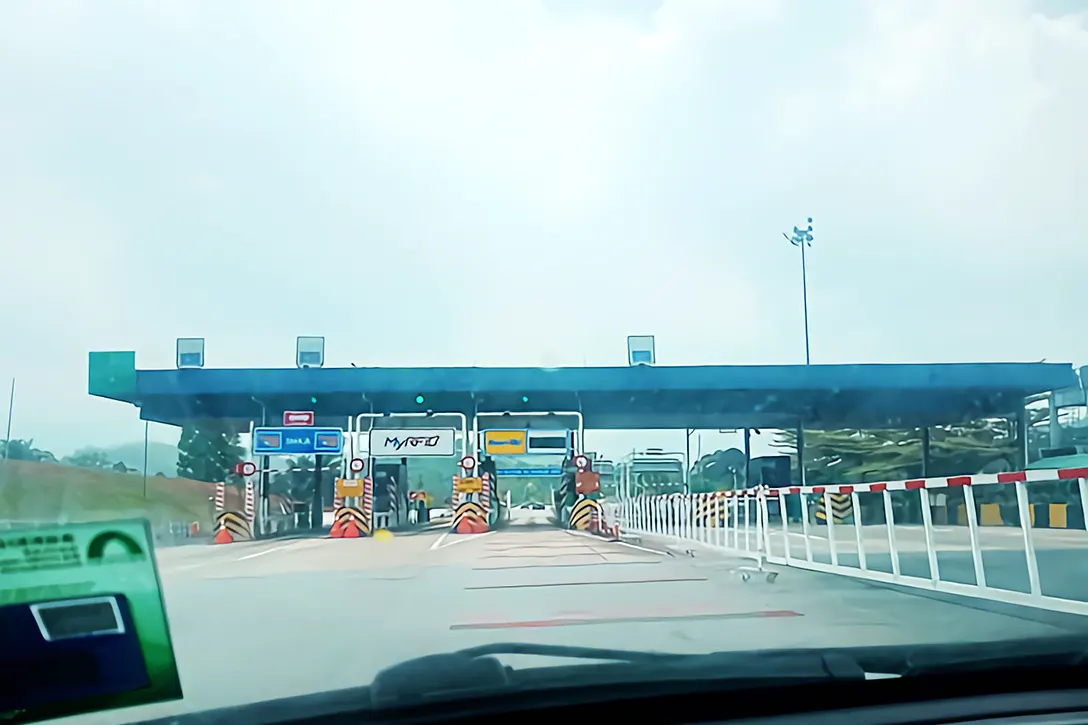 Kuala Kangsar Toll Plaza