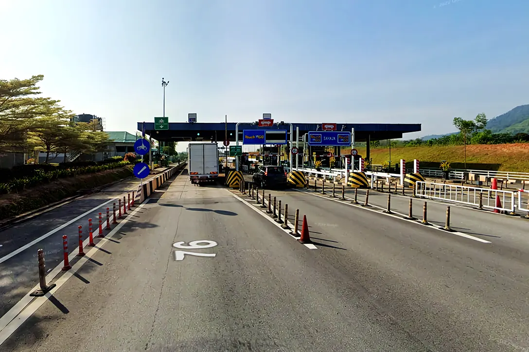 Kuala Kangsar Toll Plaza