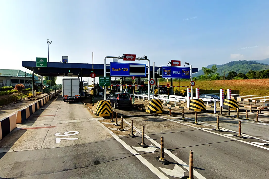 Kuala Kangsar Toll Plaza