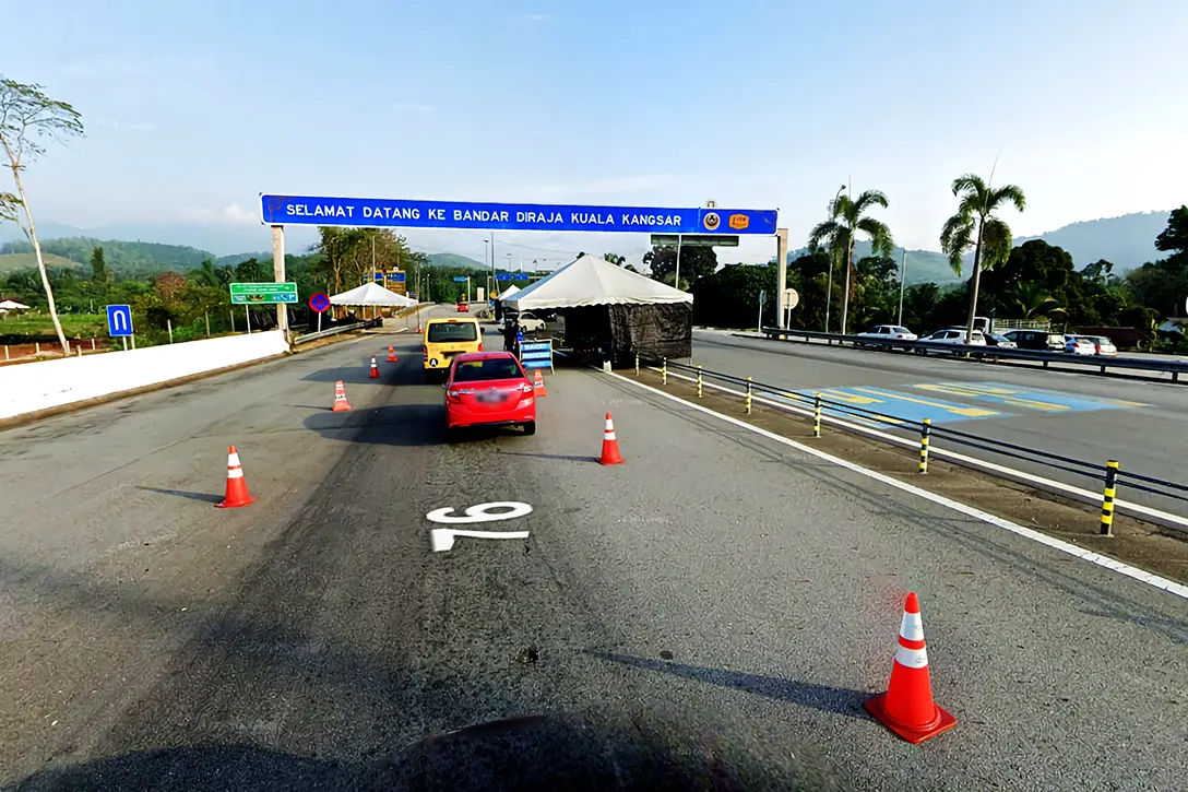 Kuala Kangsar Toll Plaza