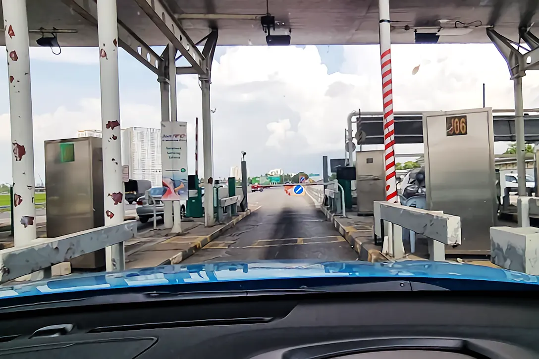 Kubang Semang Toll Plaza