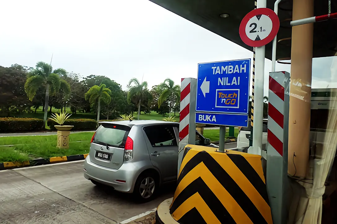 Pendang Toll Plaza