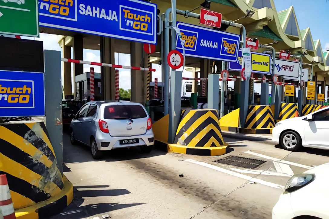 Sungai Dua Toll Plaza