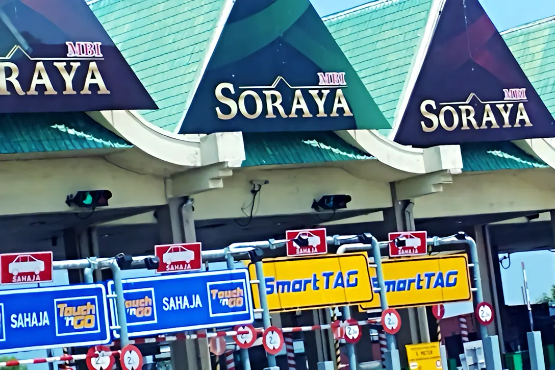 Sungai Dua Toll Plaza