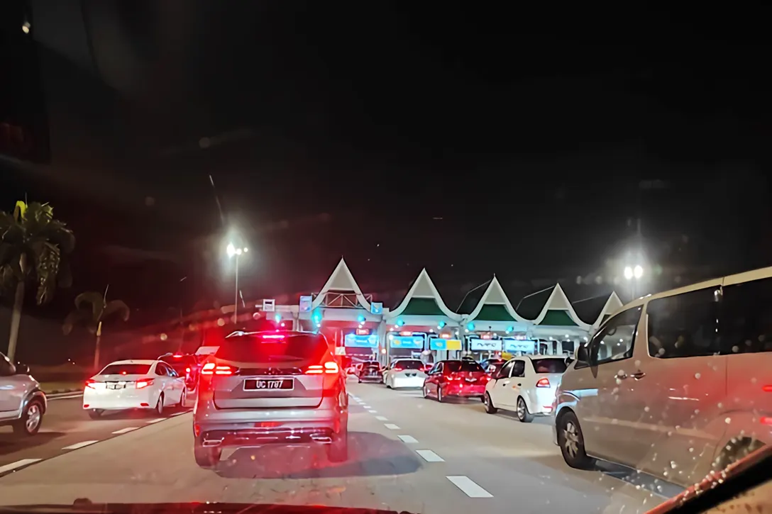 Sungai Dua Toll Plaza