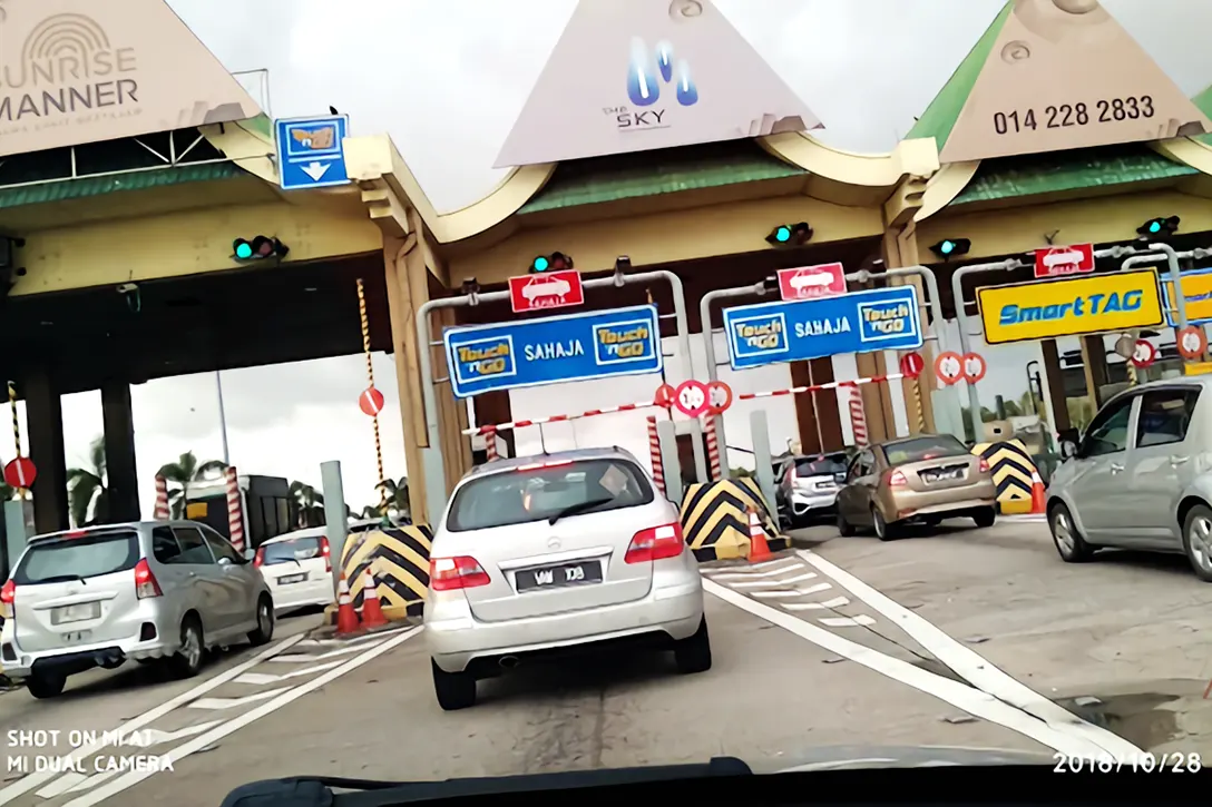 Sungai Dua Toll Plaza