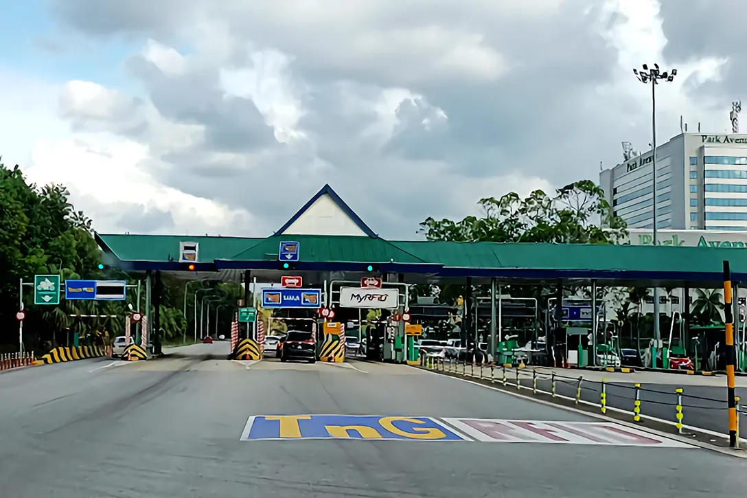 Sungai Petani Utara Toll Plaza