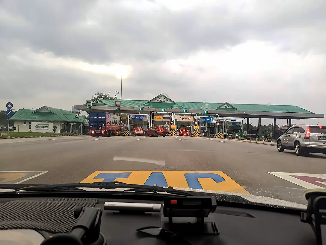 Ayer Hitam Toll Plaza