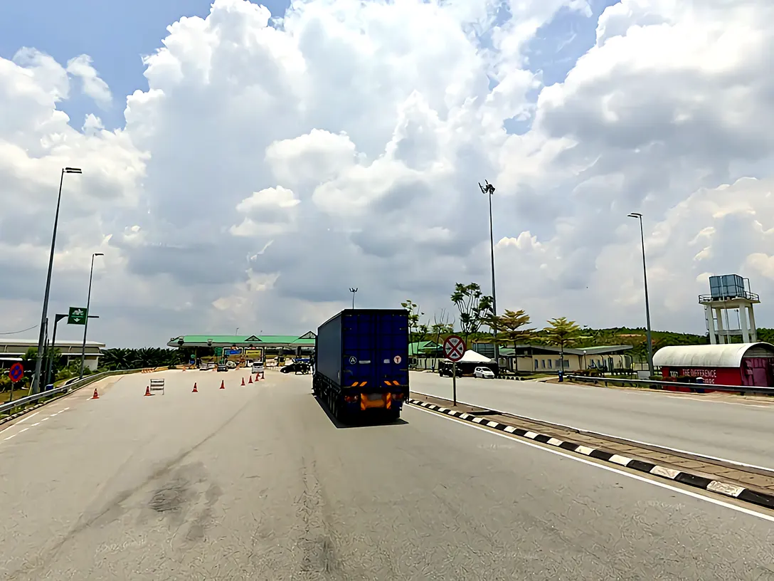 Ayer Hitam Toll Plaza