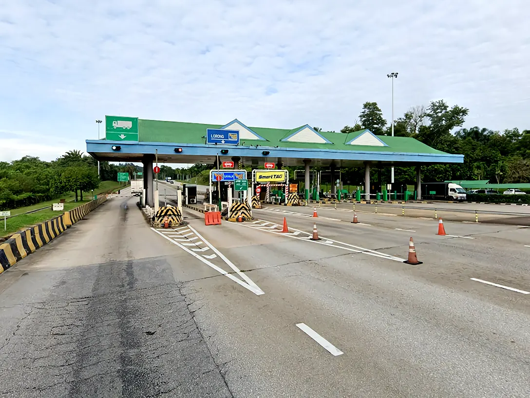 Bukit Beruntung Toll Plaza