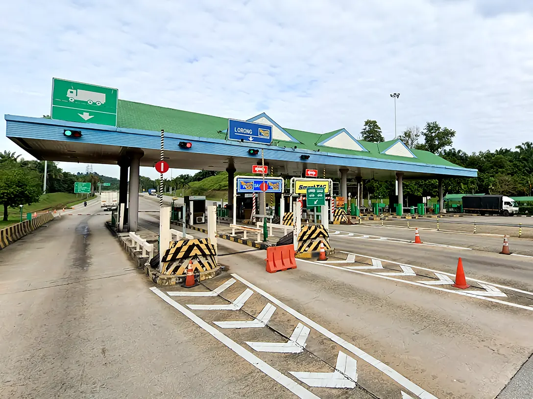 Bukit Beruntung Toll Plaza