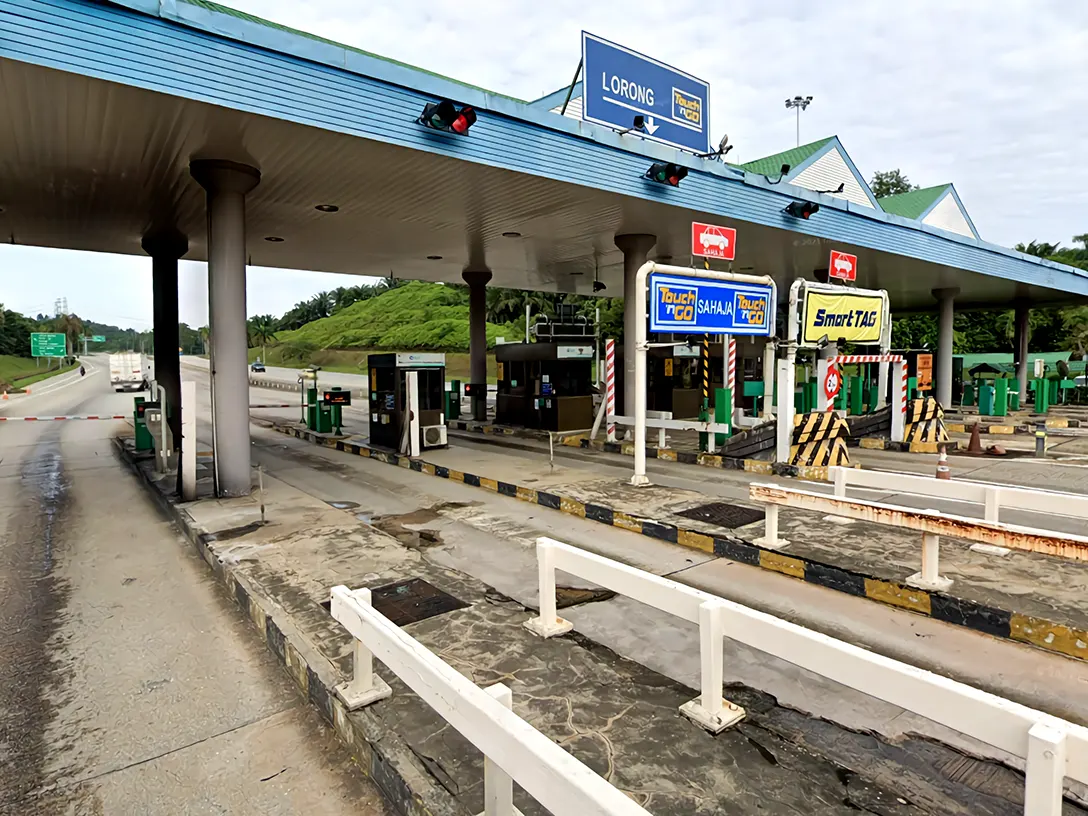 Bukit Beruntung Toll Plaza