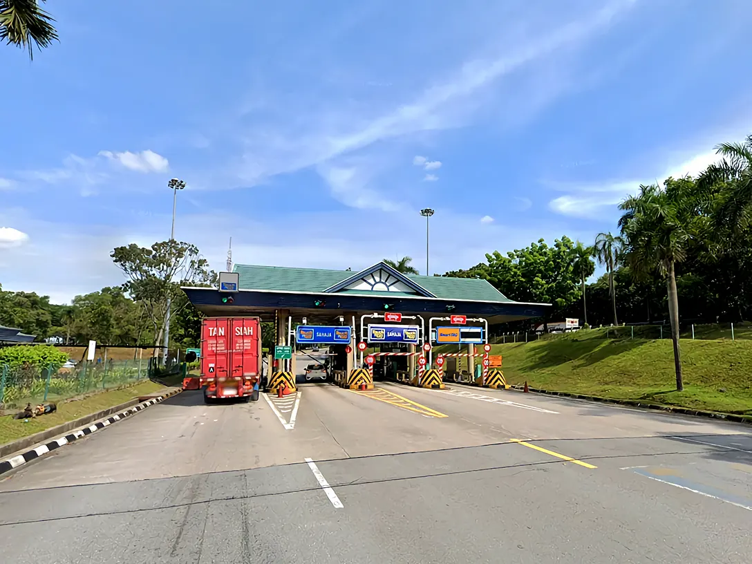 Ebor Utara Toll Plaza