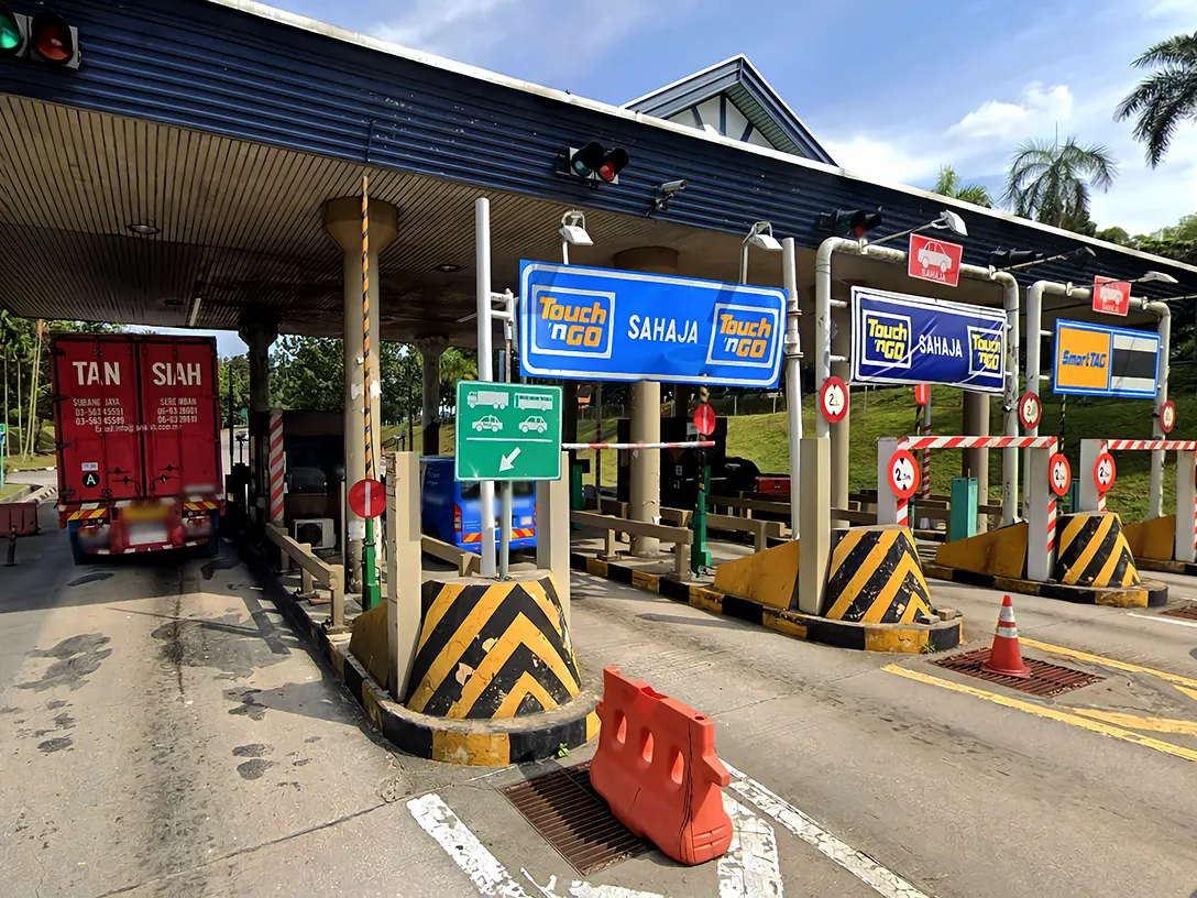 Ebor Utara Toll Plaza