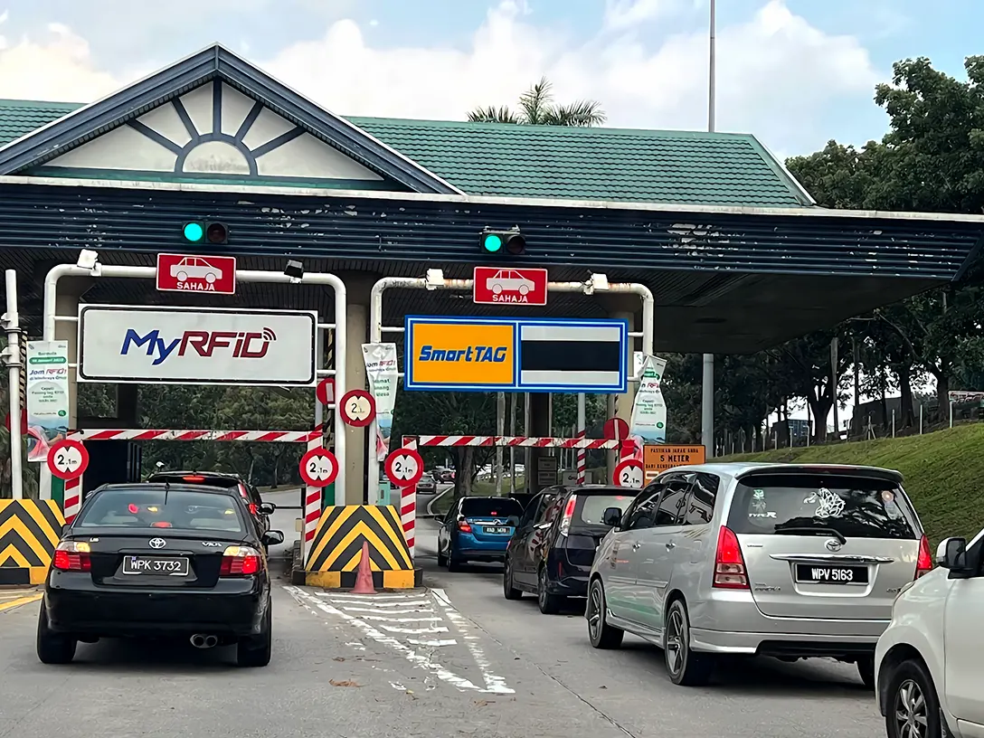 Ebor Utara Toll Plaza