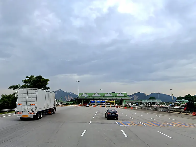 Ipoh Selatan Toll Plaza