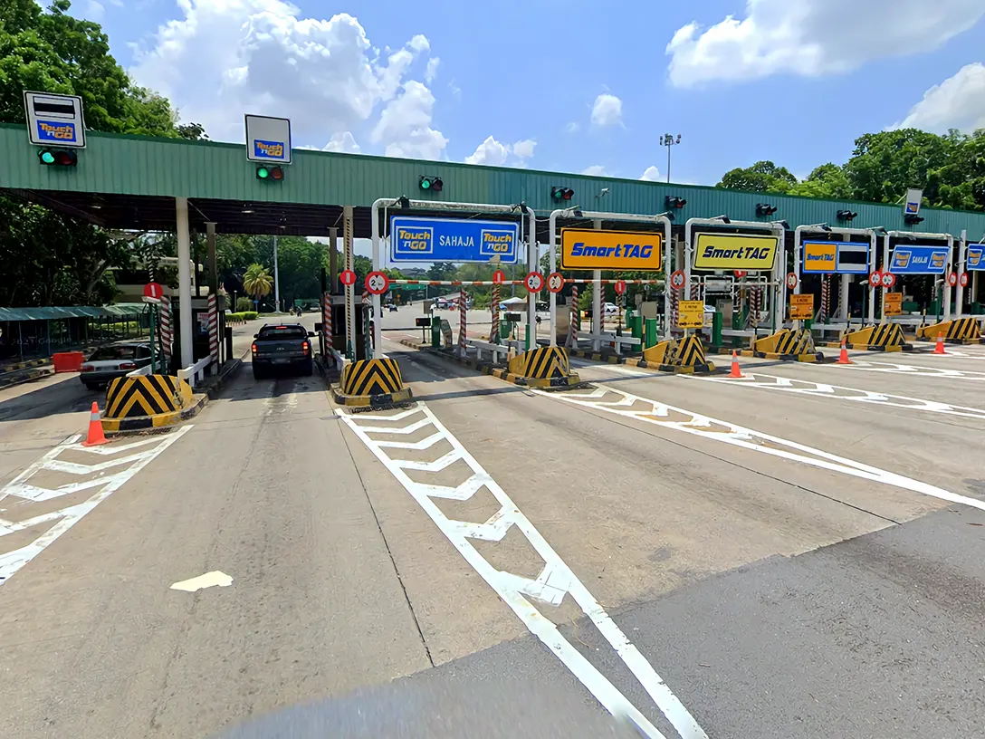 Kajang Toll Plaza