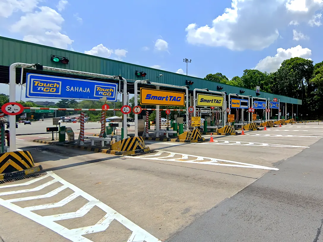 Kajang Toll Plaza