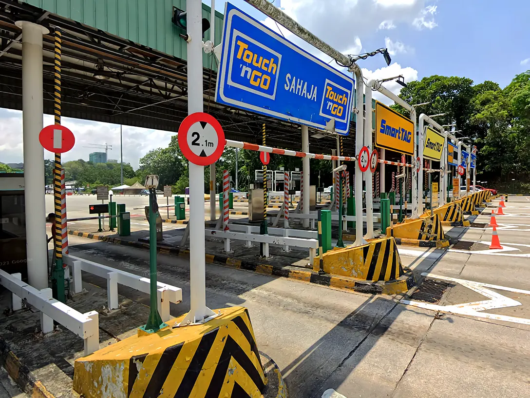 Kajang Toll Plaza