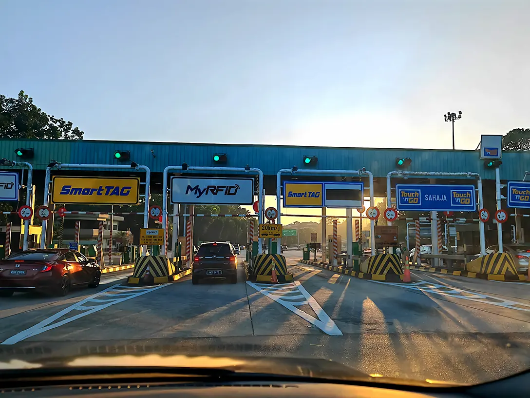 Kajang Toll Plaza