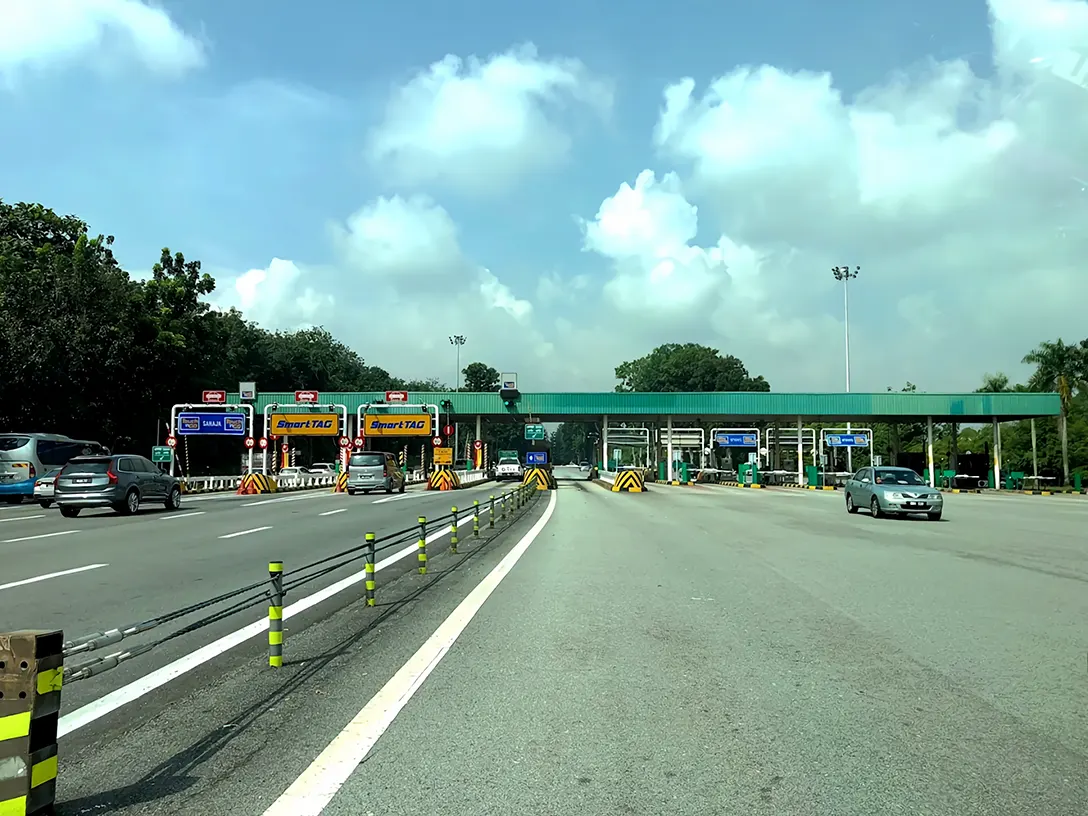 Kajang Toll Plaza