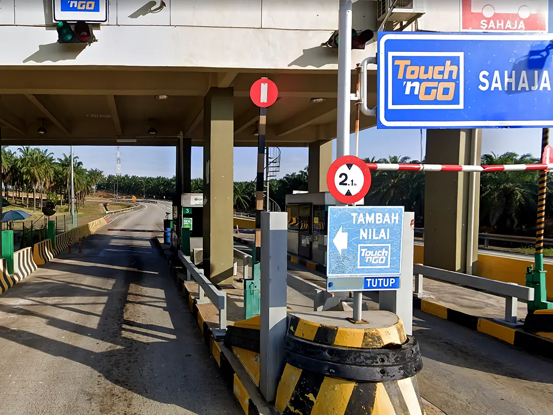 Lukut Toll Plaza