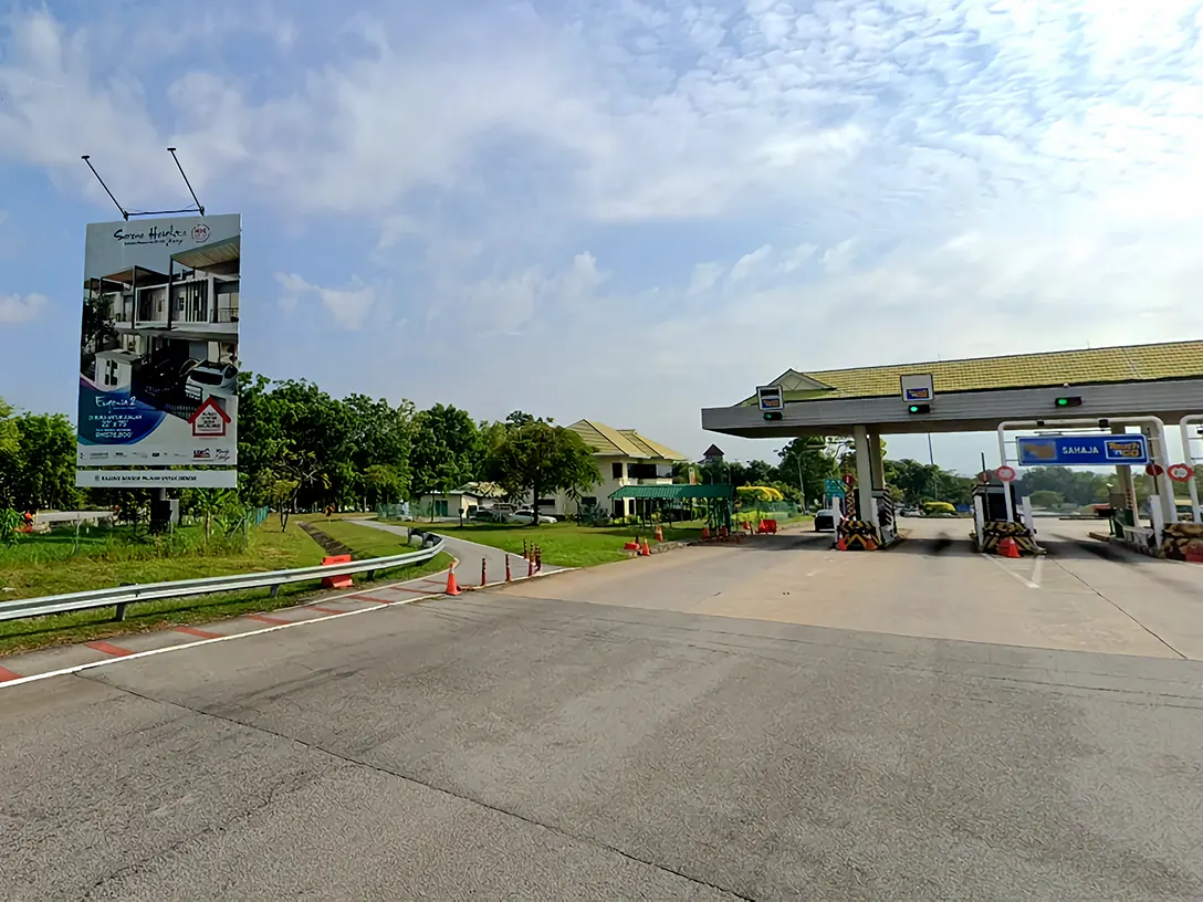 Putera Mahkota Toll Plaza