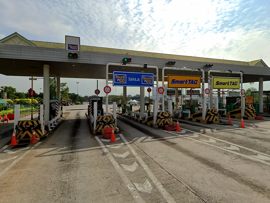 Putera Mahkota Toll Plaza