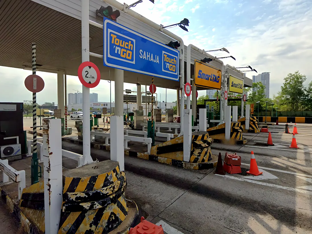 Putera Mahkota Toll Plaza