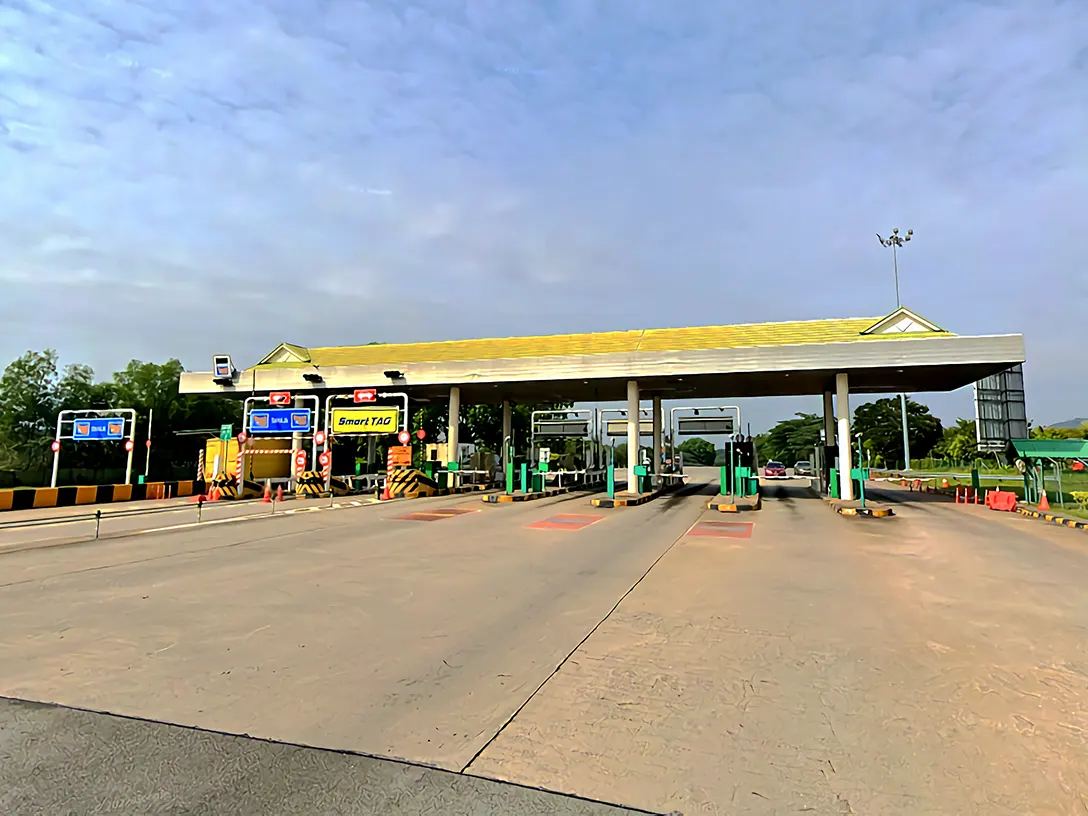 Putera Mahkota Toll Plaza