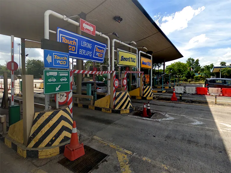 Putrajaya Toll Plaza