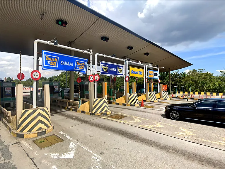 Putrajaya Toll Plaza