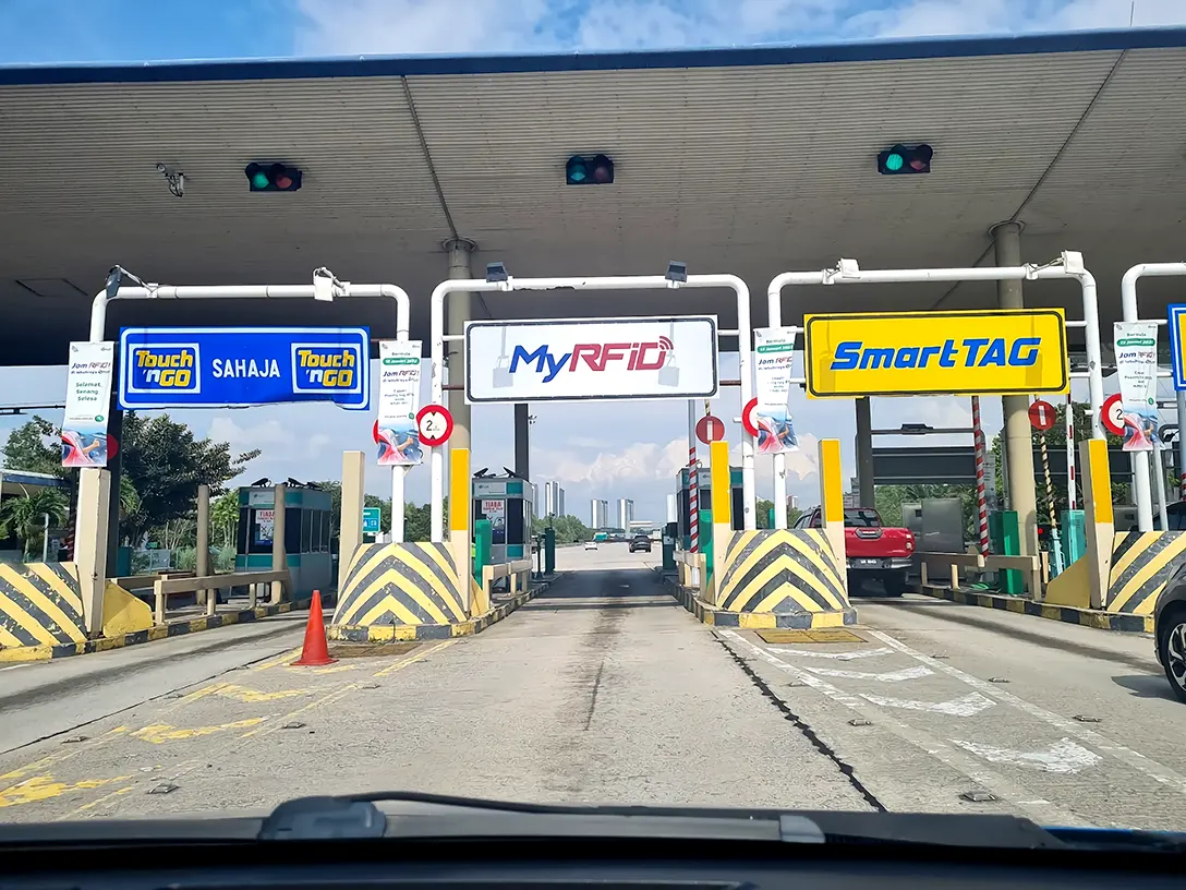 Putrajaya Toll Plaza