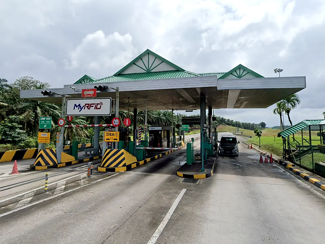 Sedenak Toll Plaza