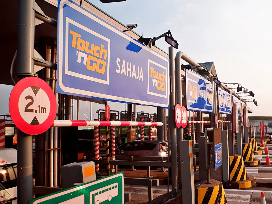 Skudai Toll Plaza