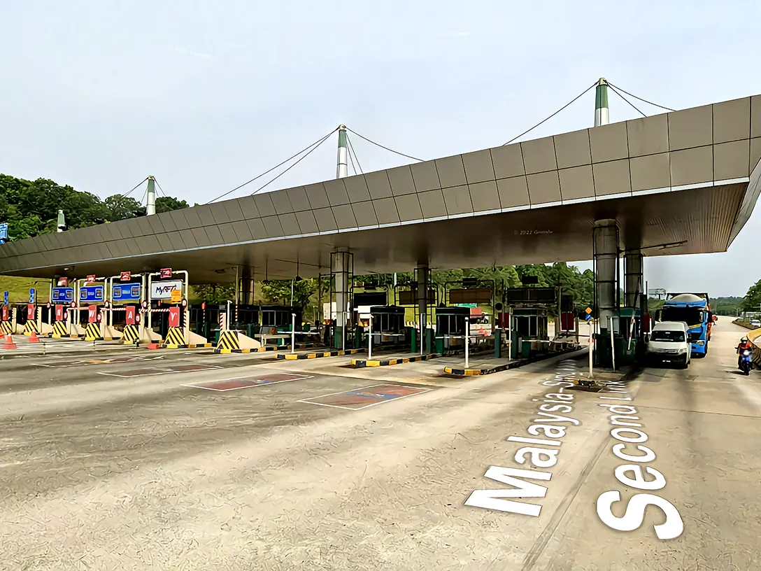 Tanjung Kupang Toll Plaza