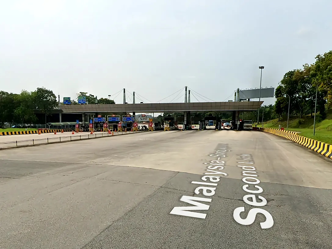 Tanjung Kupang Toll Plaza