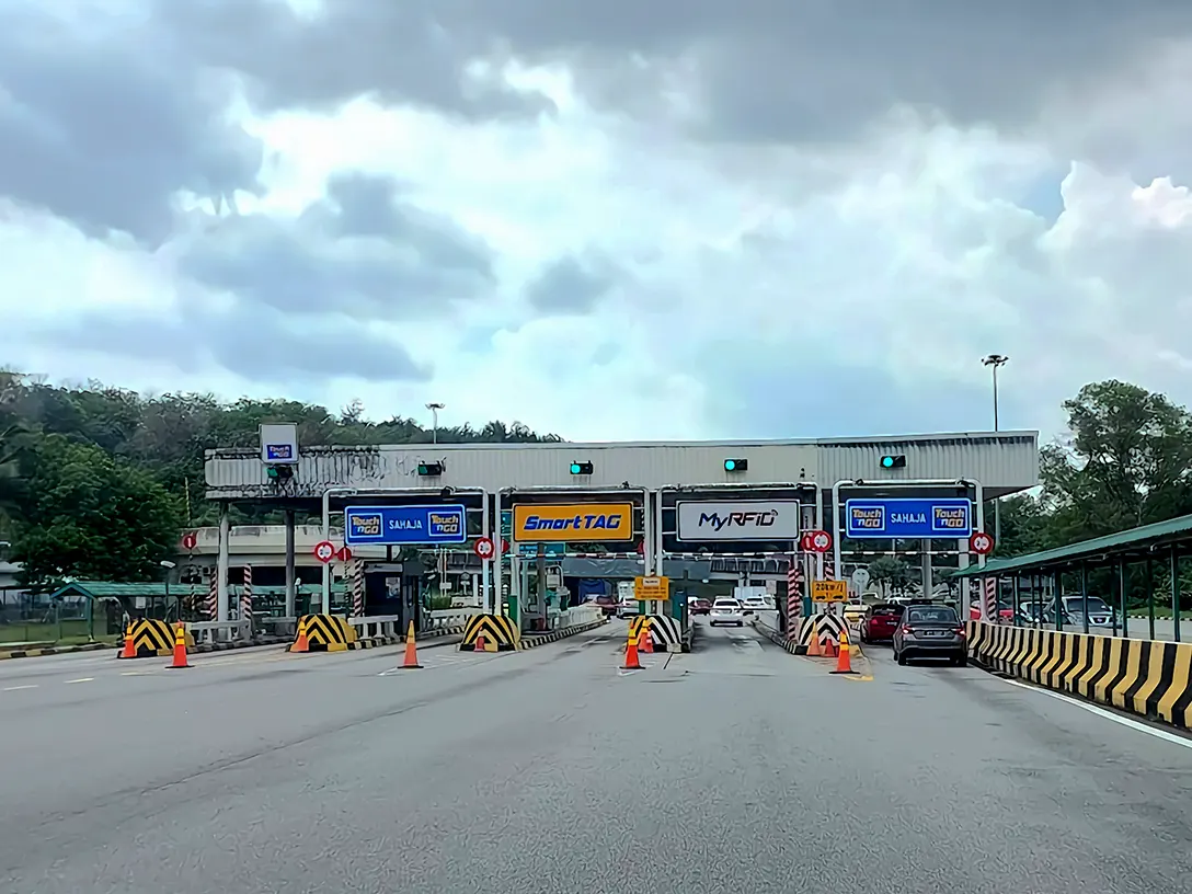 UPM Toll Plaza