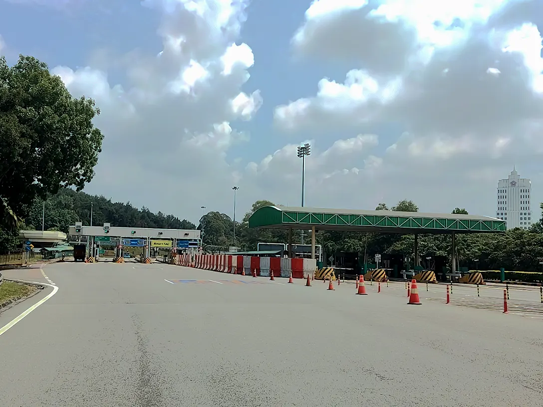 UPM Toll Plaza