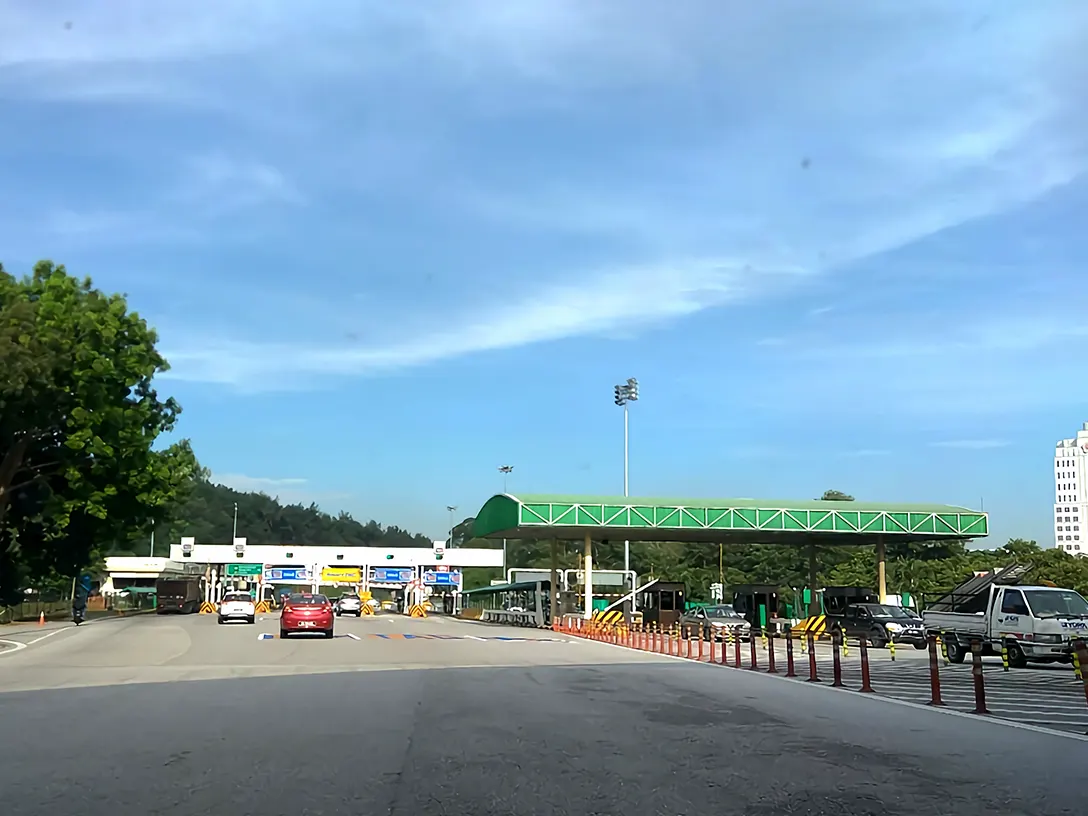 UPM Toll Plaza