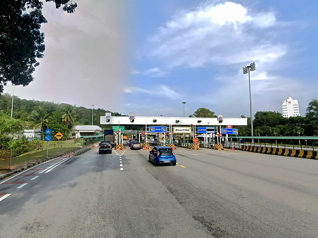 UPM Toll Plaza