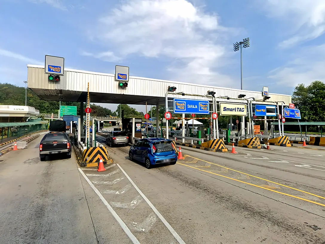 UPM Toll Plaza