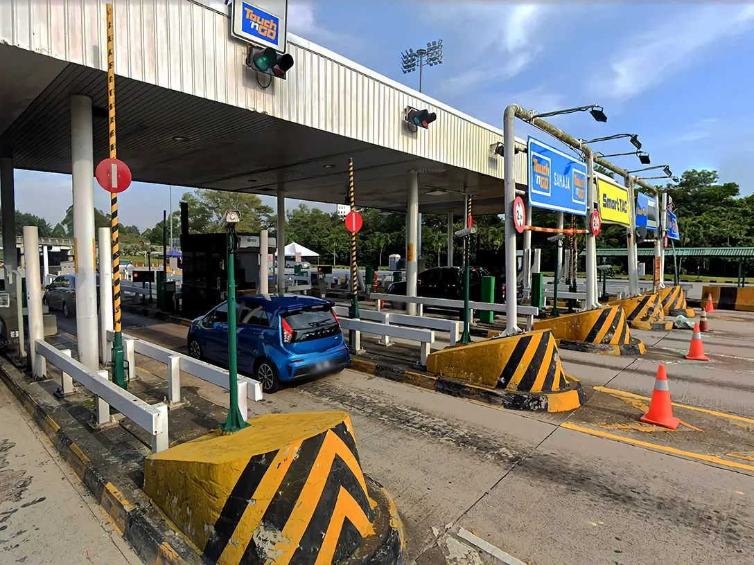 UPM Toll Plaza