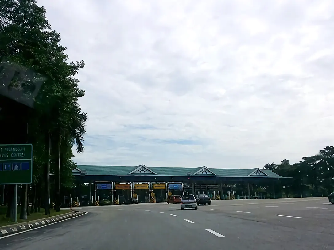 USJ Toll Plaza